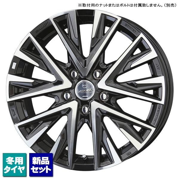 ホンダ ステップワゴン RP6 RP7 RP8 当社指定輸入スタッドレスタイヤ