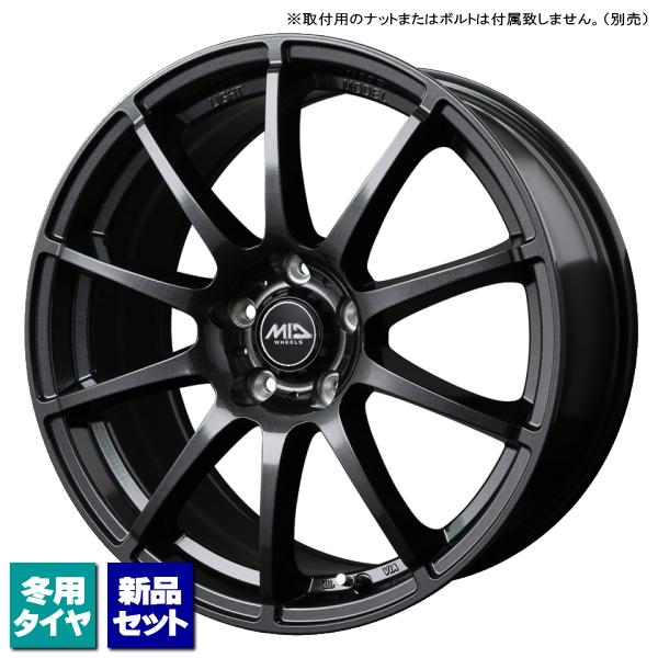 C-HR/CX-30/MX-30/etc 当社指定輸入スタッドレスタイヤ 215/60R17