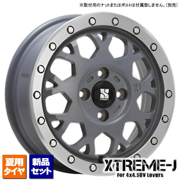 PARADA PA03 ヨコハマ パラダ 165/55R14C 95/93N & MLJ XTREME-J XJ04