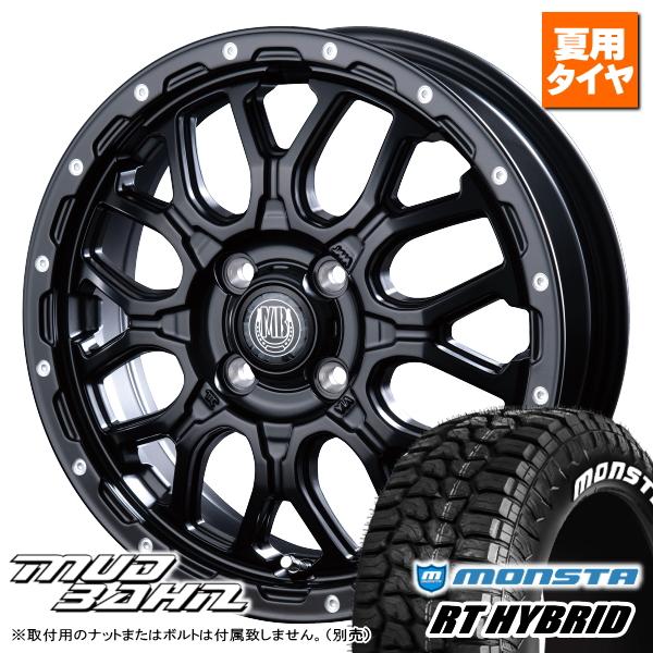 MONSTA TYRES タント/N-BOX/スペーシア/デリカミニ/etc モンスタ
