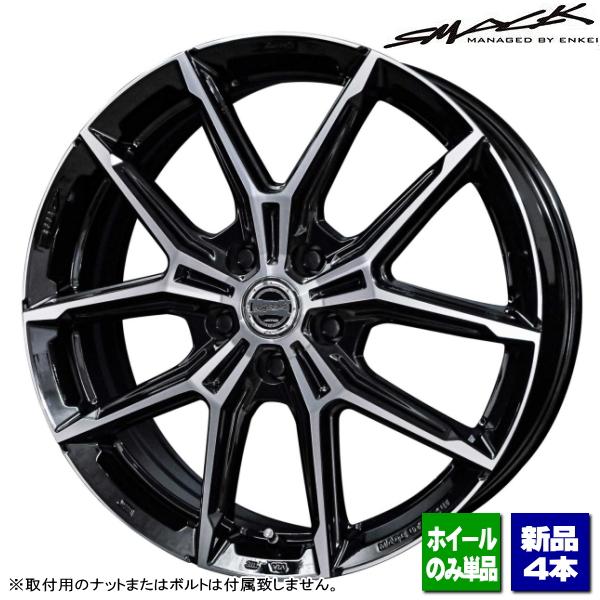 共豊 トヨタ プリウス 60系/ノア ヴォクシー 90系 新品ホイールのみ4本