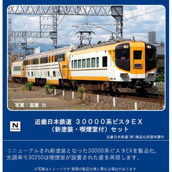 kiyahobby_4543736984634