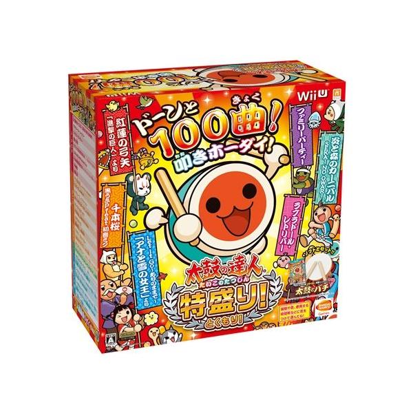 Wii U 太鼓の達人 特盛り！同梱版(ソフト+専用太鼓コントローラ「太鼓