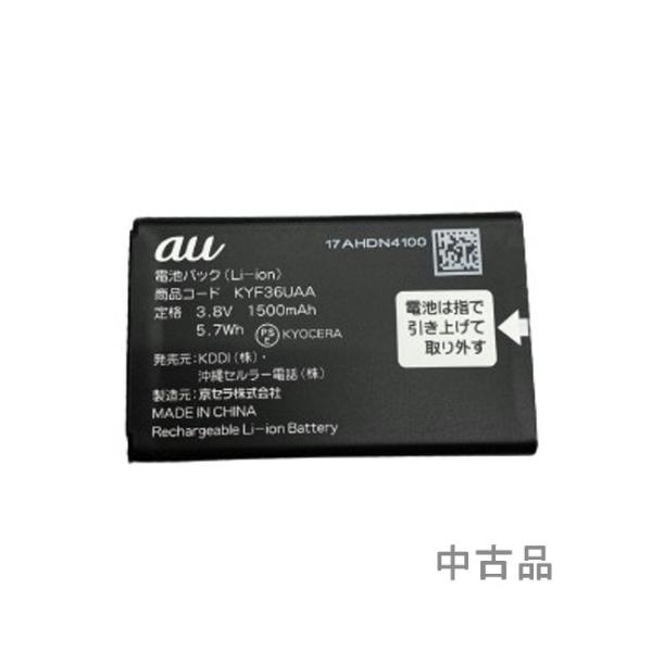 kizawa-store_kyf36uaa-tyuko