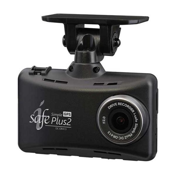 kizunadennki_dc-dr413