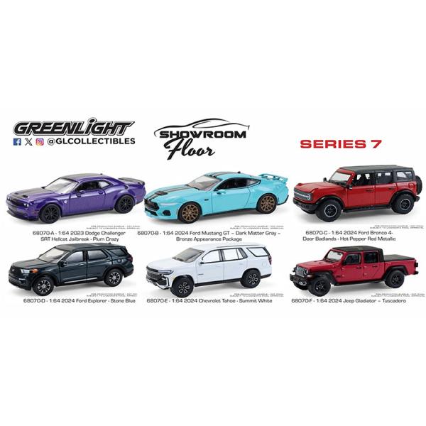 グリーンライト LOST 1/64 4台セット グリーンライトLOST 1/64 4台セット