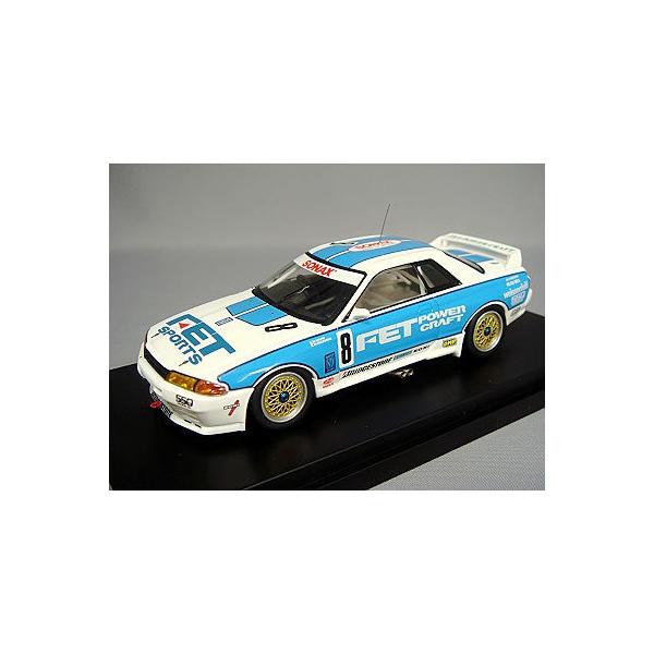 ミニカー/完成品 hpi 1/43 FET スポーツ GT-R R32 1993 JTC #8 見崎