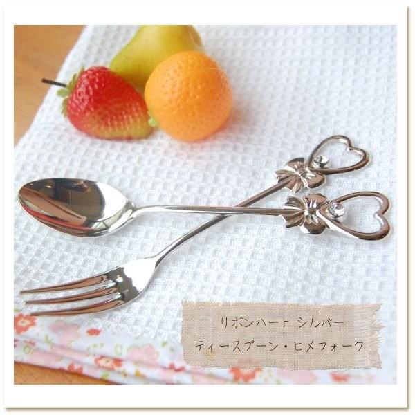 リボンハート ティースプーン・ヒメフォーク 爆買 : 神戸岡本Kiitos