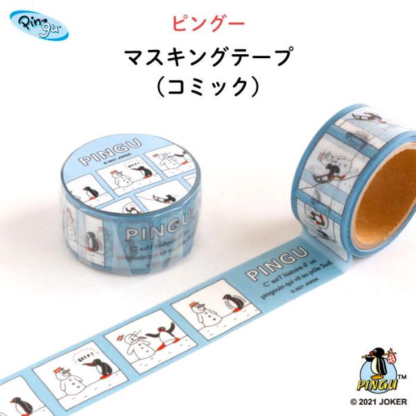 kikka-for-mother_100001534