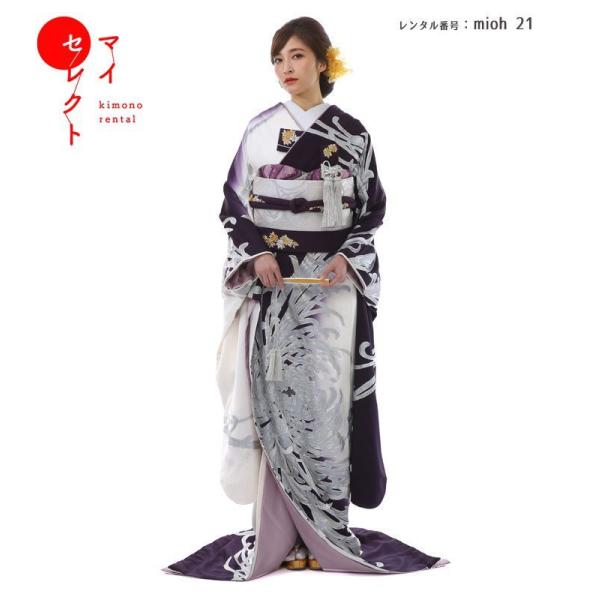 正絹 高級「引振袖フルセットレンタル」150-165cm/mioh_21/花嫁和装