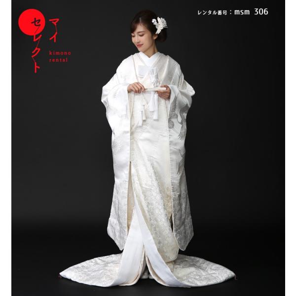 正絹 高級「白無垢フルセットレンタル」150-165cm/掛替セット割引