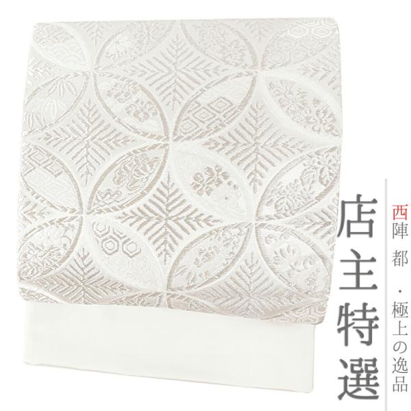 kimonochidori_5-0351