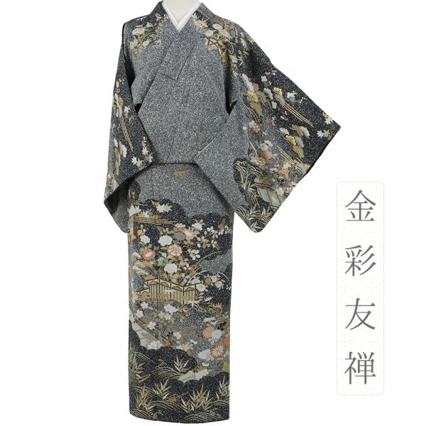 訪問着 正絹 黒地 リサイクル 白 花 梅 菊 桔梗 牡丹 雲 萩 松 笹 紅葉