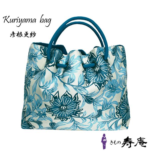 バッグ 和柄 レディース 和装バッグ 絹 手作り 紺 青 更紗 パール