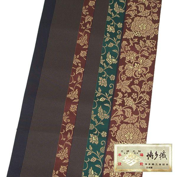 Prices down2）本場筑前博多織 名古屋帯「焦げ茶色 華文縞」 未仕立て