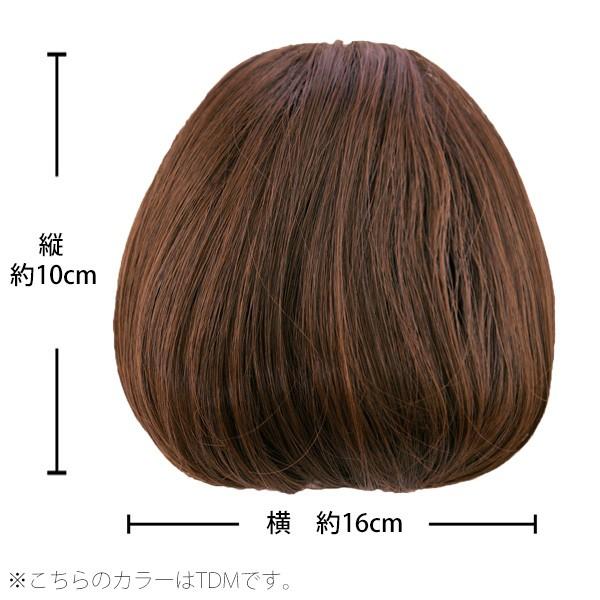 Prices down3）バンス ブラック ナチュラルカラー マロンブラウン