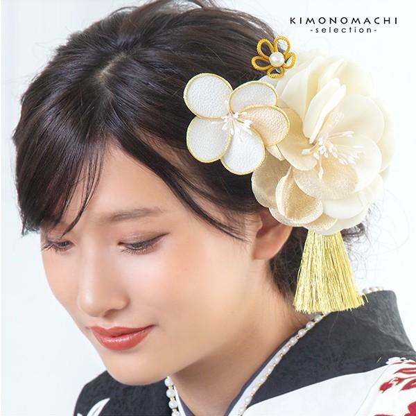 成人式 髪飾り 白 2点セット「バイカラー 白（#53108白)」振袖 お花髪