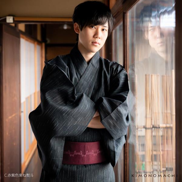 KIMONOMACHI 角帯 長尺 メンズ 単品「束ね熨斗 波柄／紺 鼠 赤紫 金茶