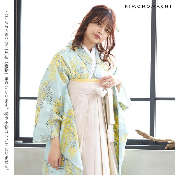 KIMONOMACHI 二尺袖着物 単品 「ミモザに立涌 錆青磁色」 KIMONOMACHI