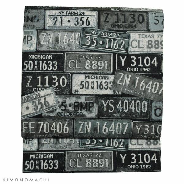 KIMONOMACHI 洗える着物 木綿着物と木綿名古屋帯の2点セット 「グレー