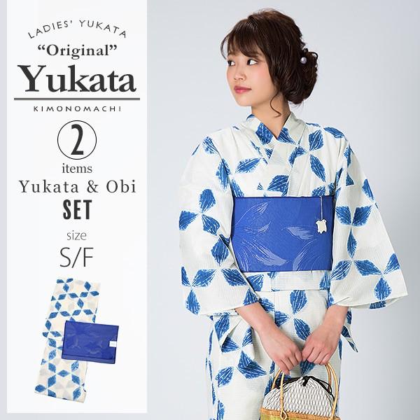 KIMONOMACHI 浴衣 レディース セット 「ブルー 絞り風オモダカ」 S