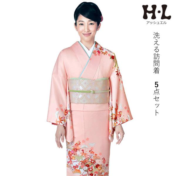 kimono-kyoukomati_20022722