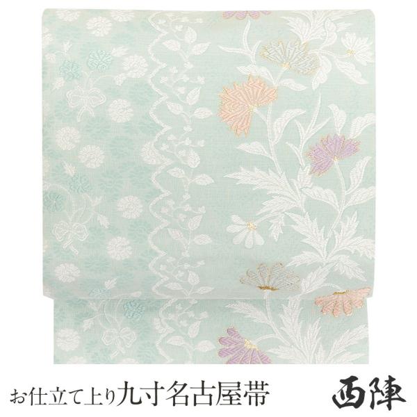 kimono-kisste_6-5-02669