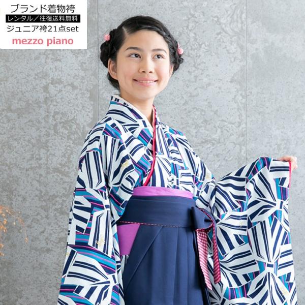 kimonohiroba-you_r0404025000-