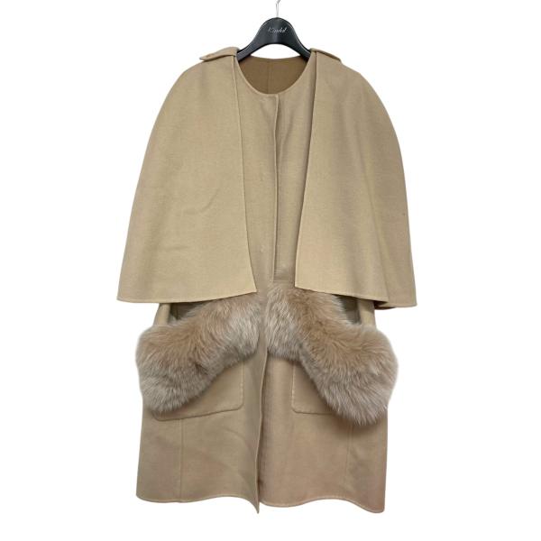 DRAWER（ドゥロワー） 【値下げ】Drawer ウールリバーシブルファー