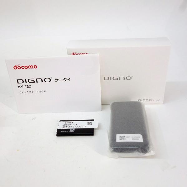 未使用】docomo DIGNO ケータイ KY-42C ブラック 利用○ : お宝ストア