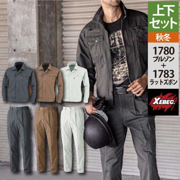 kinsyou-webshop_1201230