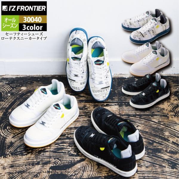 kinsyou-webshop_1291836