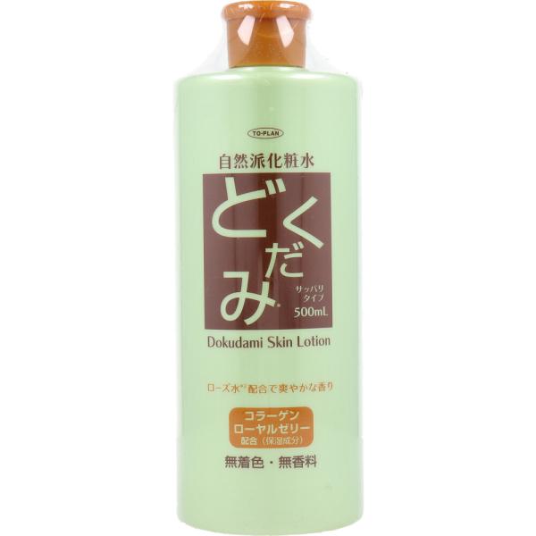 東京企画販売 トプラン 自然派化粧水 どくだみ 500mL : 金太郎SHOP