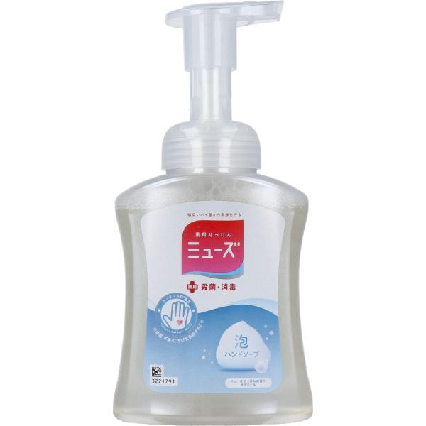 薬用せっけん ミューズ 泡ハンドソープ オリジナル ミューズせっけんの