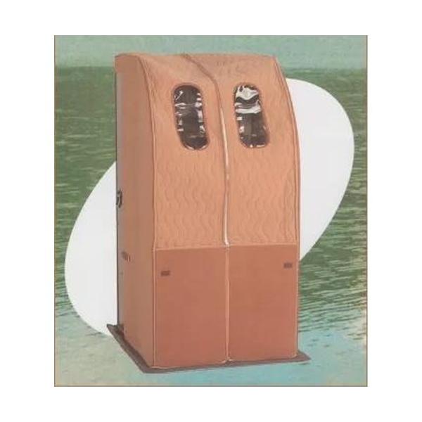 さがの直送】遠赤外線温浴器「サガノ」NA-1000H ※代引き・同梱