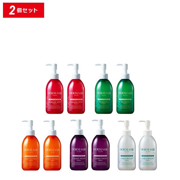 DERMA QII 【ポイント10倍】デルマQ2 マイルドピーリングゲル AG 2本