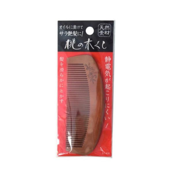 kireiplaza_20230621-4105