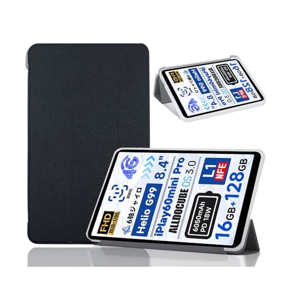 NSFNFor ALLDOCUBE iPlay60 Mini Pro/iPlay 60 mini Turbo ケース