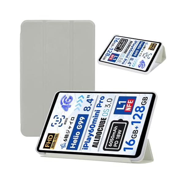 NSFNFor ALLDOCUBE iPlay60 Mini Pro/iPlay 60 mini Turbo ケース