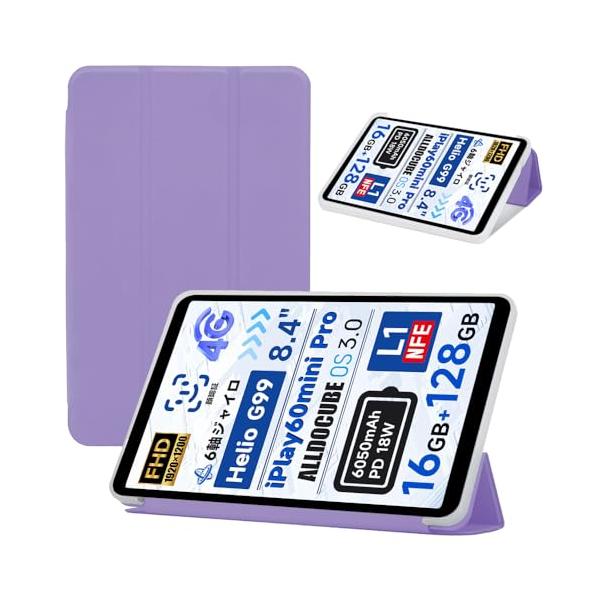 NSFNFor ALLDOCUBE iPlay60 Mini Pro/iPlay 60 mini Turbo ケース