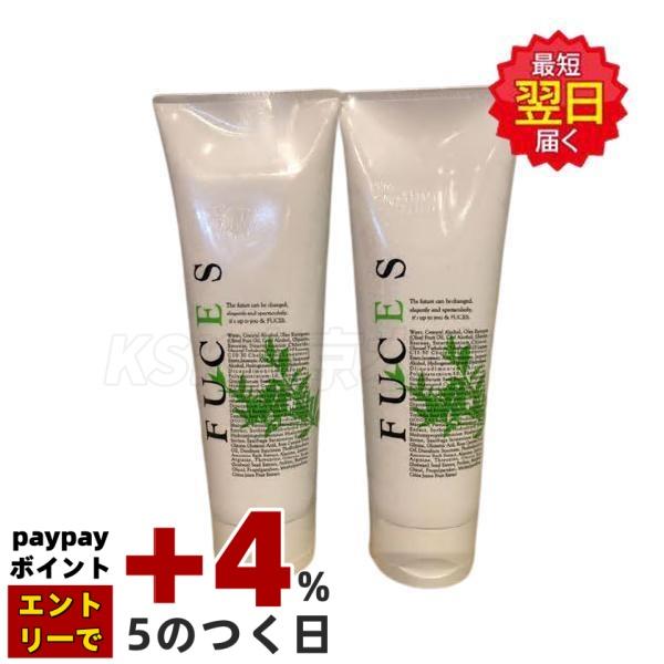 FUCES（フーチェ） プレミアムAR ヘア＆スカルプパック