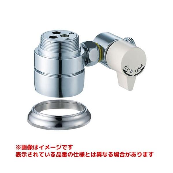 SANEI 【B98-AU1】 《KJK》 三栄水栓 シングル混合栓用分岐アダプター