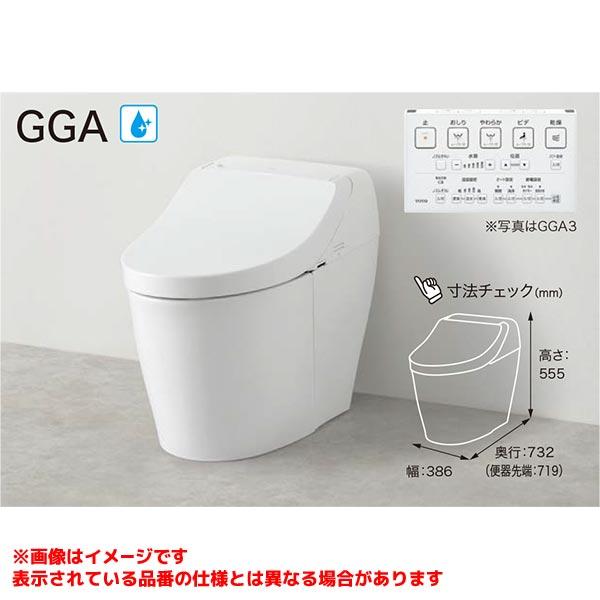 TOTO 【CES9C10P】 《KJK》 ウォシュレット一体形便器GGA1 一般地 壁床