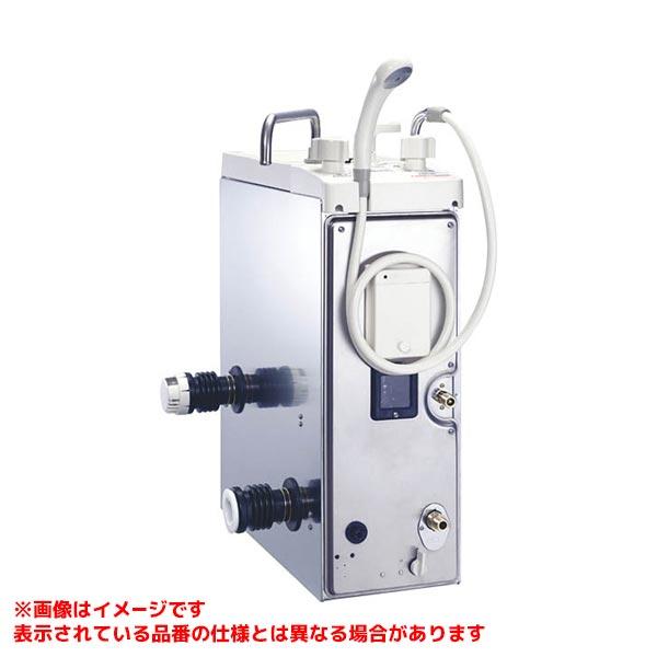 ノーリツ（NORITZ） 【GBSQ-620D】 《KJK》 ガスふろがま 6.5号 浴室内