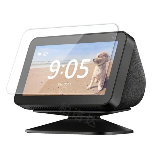 Echo Show 5 (第3世代) / 8 ガラスフィルム エコーショー5 フィルム