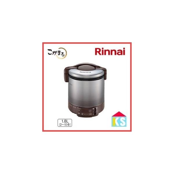 ガス炊飯器 リンナイガス炊飯器 1升」の人気商品一覧 | 安い商品を通販