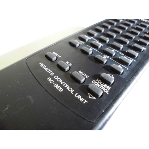 JVCケンウッド（JVC KENWOOD） KENWOOD RC-SE9 〓 ケンウッド「R-SE7