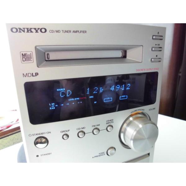 ONKYO（オンキヨー） ONKYO FR-155AX 〓 オンキョーの小型多機能CD／MD