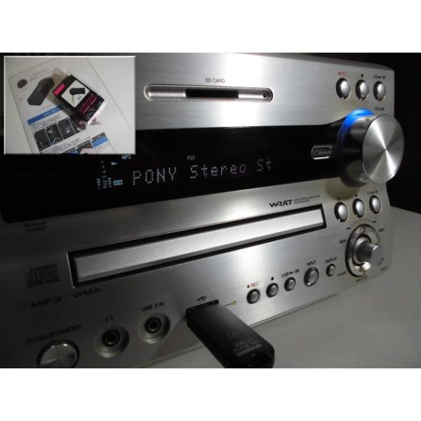 ks19561005_onkyo-nfr-7