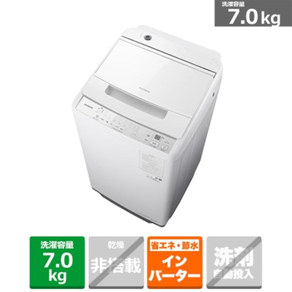 日立（HITACHI） 全自動洗濯機 ビートウォッシュ BW-V70M W
